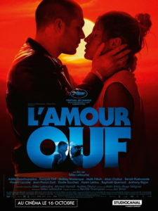 Lamour-ouf-home